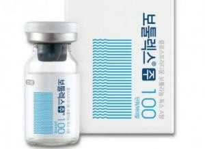 Retrait botulinum Botulax de ride de remplisseur de toxine d'injection d'Allergan  cutané