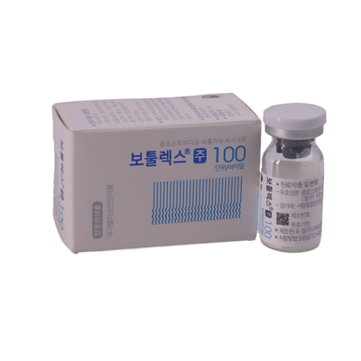 500 unités de produit anti-rides Toxine botulinique Allergène Botulax Dy' sport 100 unités d' injections