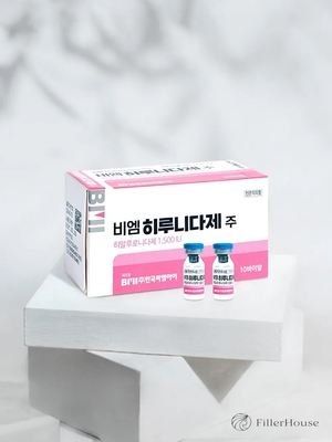 BM Hirunidase 1500 UI Hyaluronidase pour la dissolution des produits de comblement dermiques