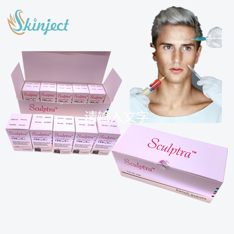 Basse toxicité de copolymère acide L-lactique de PLLA non disponible