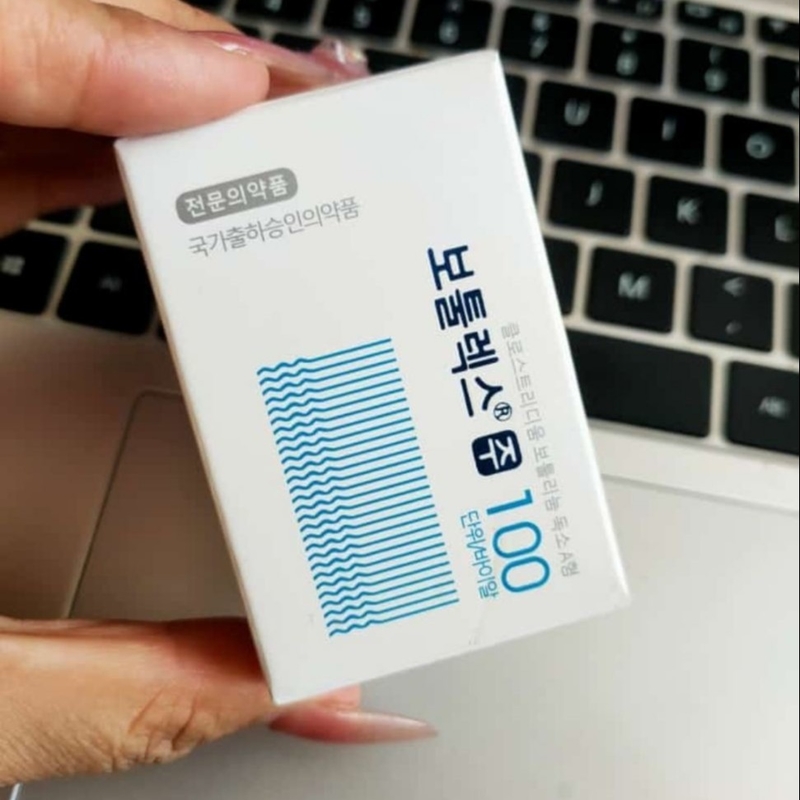 Type d'Allergan  un visage mince et des épaules d'anti ride de Botulax de relaxation de muscle