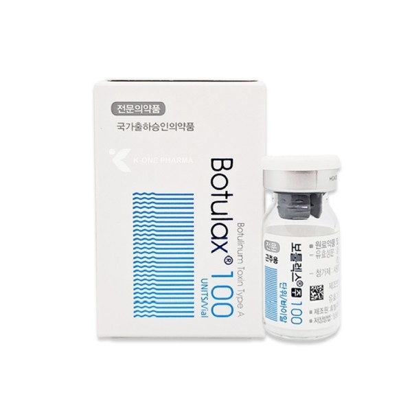 Allergan  de type A, relaxant musculaire injectable à usage cosmétique
