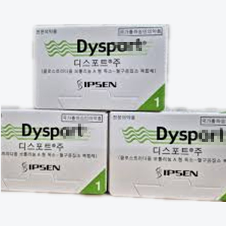 Poudre anti-rides de la toxine botulique dysportive Poudre lyophilisée pour les lignées glabellaires